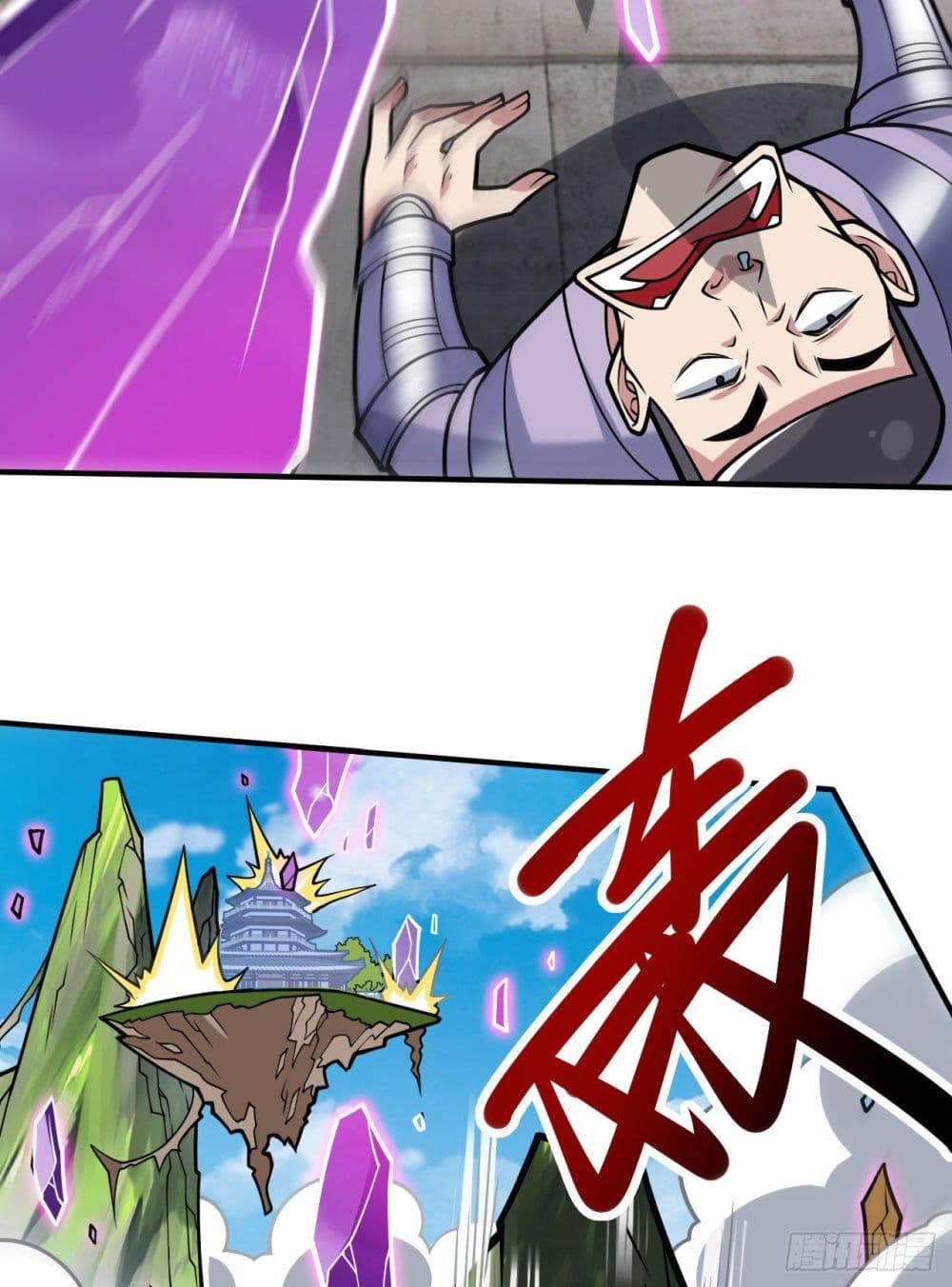 99 Ways to Become Heroes by Beauty Master 110 20